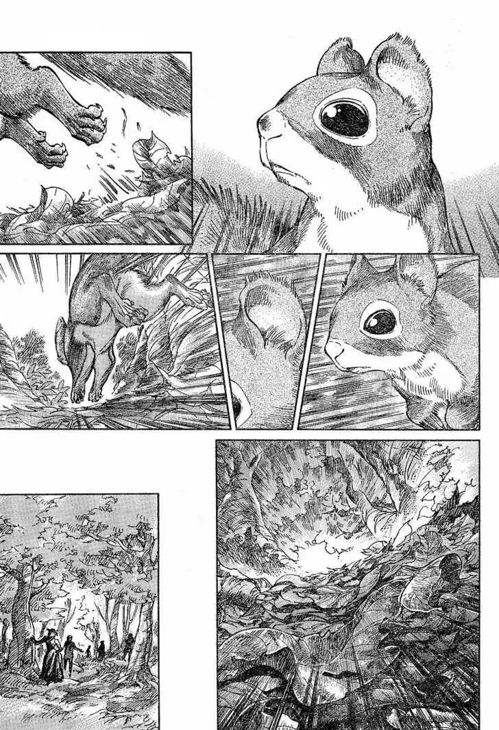 Emma Bangaihen Chapter 7 26